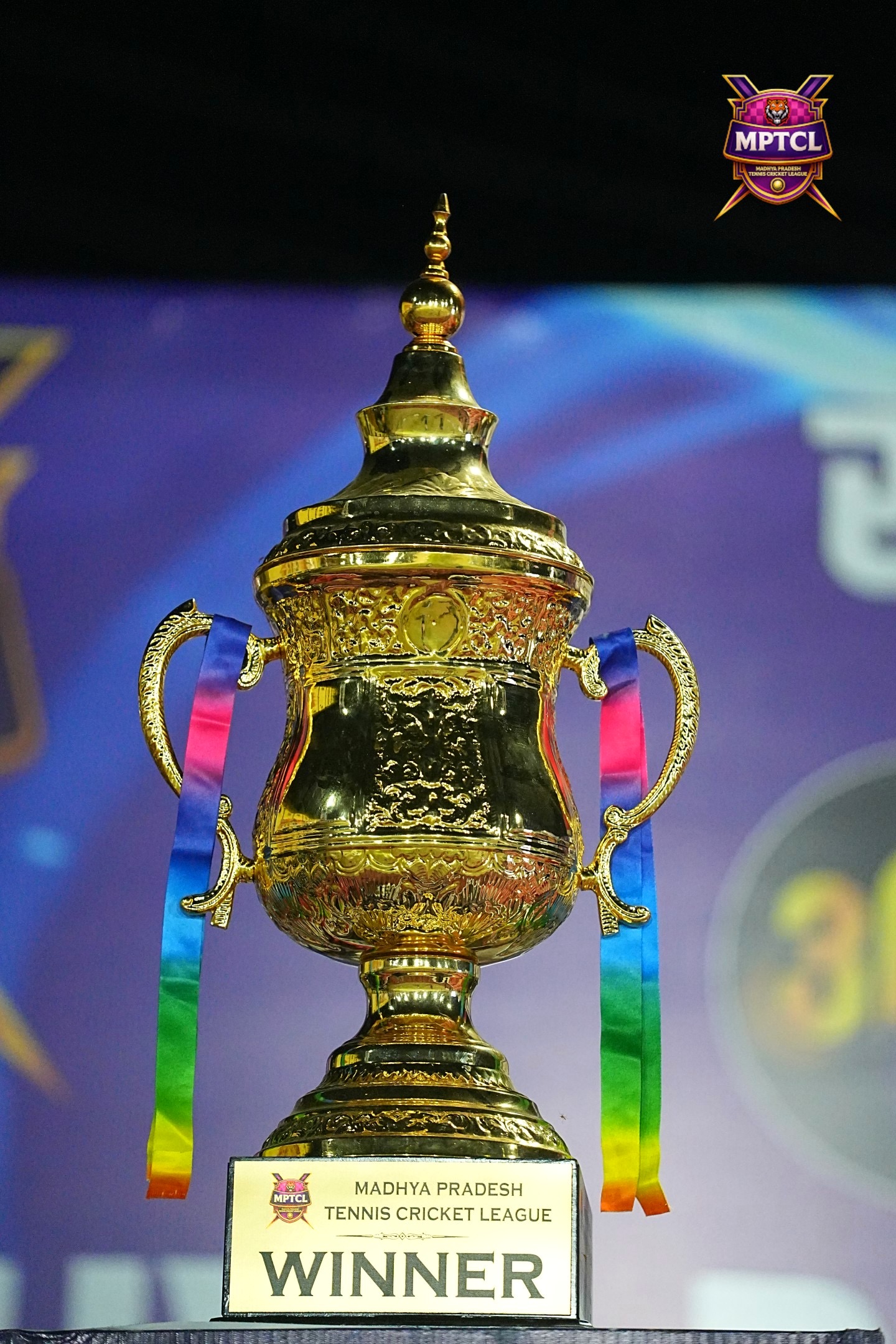 Winner trophy close-up from MPTCL 2025